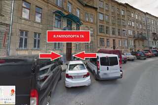 Апартаменты Mini Apartments on Roppoporta 7a-2 Львов Апартаменты-12