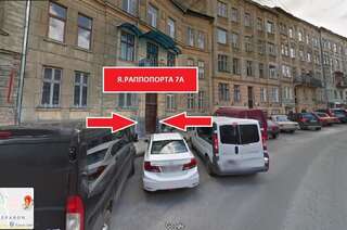 Апартаменты Mini Apartments on Roppoporta 7a-2 Львов Апартаменты-24